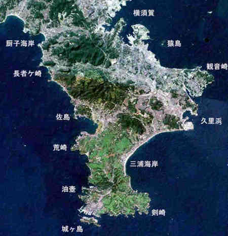 三浦半島の地図　ランドサット衛星画像をもとに三浦半島の主要な地名を書き入れました。ヨットやサーフィン、シーカヤック、海釣り、磯遊び、観光スポットの確認に！