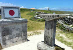 日本最南端の碑／波照間島の超人気おすすめスポット～沖縄の離島で過ごす癒しの時間