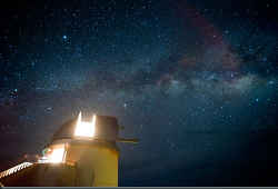 星空観測タワー／波照間島の超人気おすすめスポット～沖縄の離島で過ごす癒しの時間