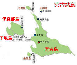 伊良部島の位置／伊良部島の超人気おすすめスポット～沖縄の離島で過ごす癒しの時間