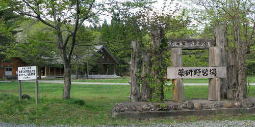 青森県 キャンプ場 ランキング上位 青森で人気のキャンプ場