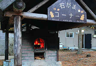 温泉があるキャンプ場：大阪府～石窯でオーブン料理／自然の森ファミリーオートキャンプ場